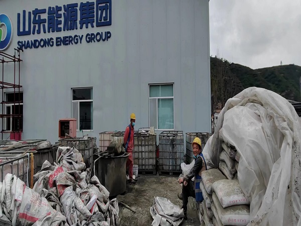 兰西厂房地面下沉注浆加固